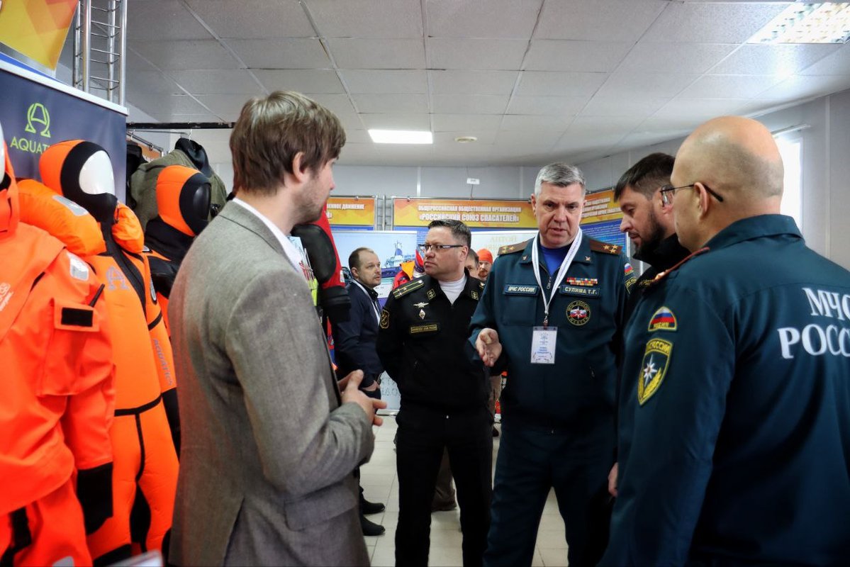 «Акватикс-Про» на конференции «Русский лёд-2026»