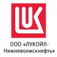 ЛУКОЙЛ-НИЖНЕВОЛЖСКНЕФТЬ ООО