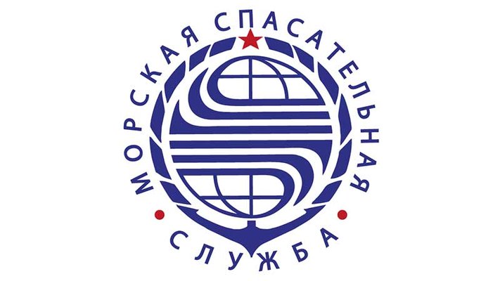 МОРСПАССЛУЖБА ФГБУ