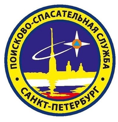 СПБ ГКУ ПСС САНКТ-ПЕТЕРБУРГА